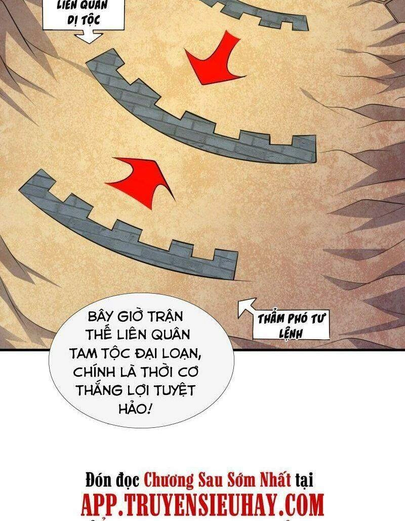 Cao Năng Lai Tập Chapter 138 - 24