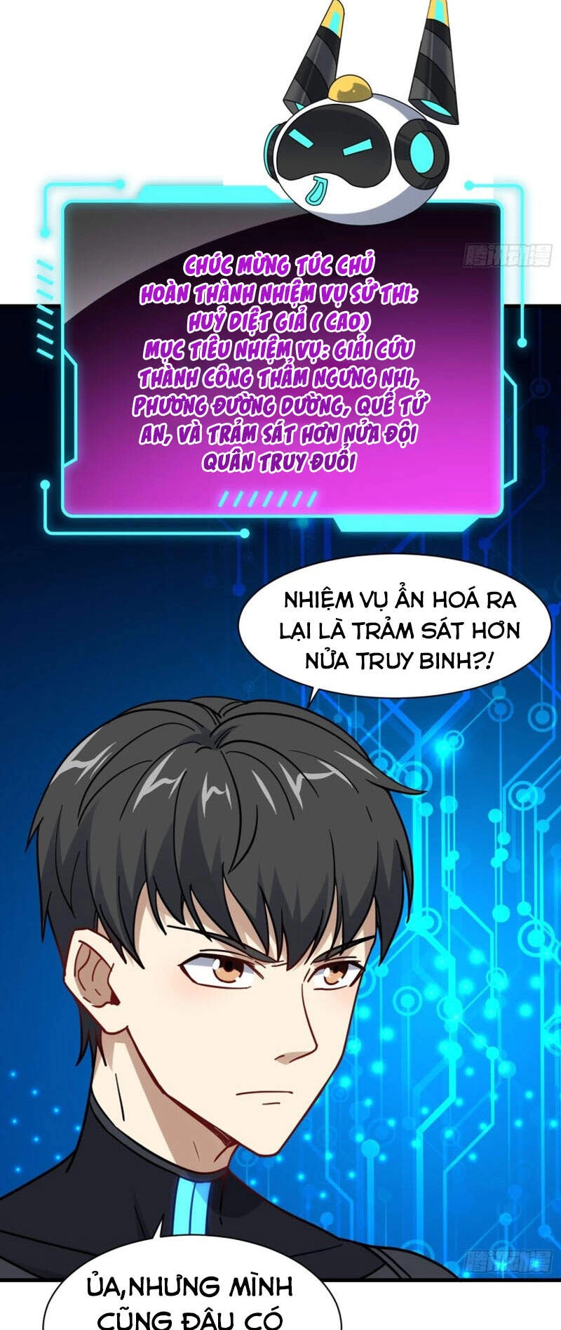 Cao Năng Lai Tập Chapter 139 - 3