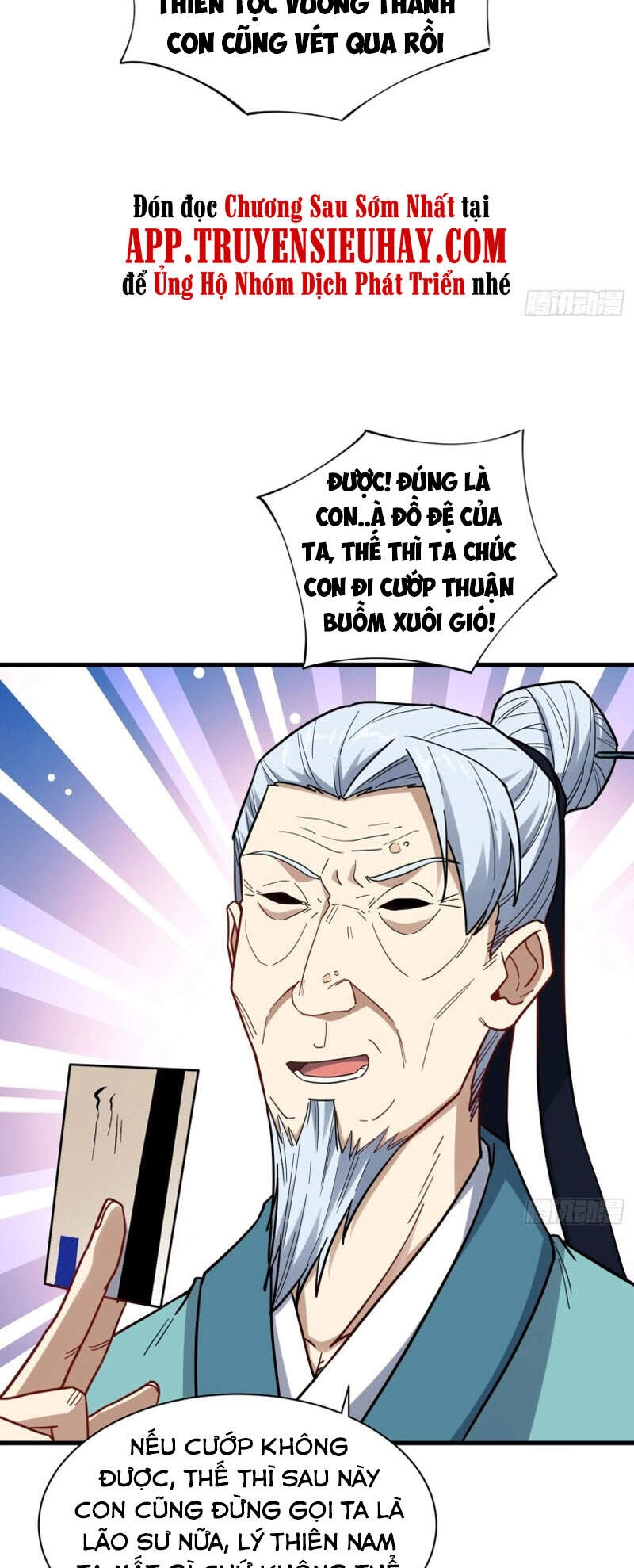 Cao Năng Lai Tập Chapter 139 - 33