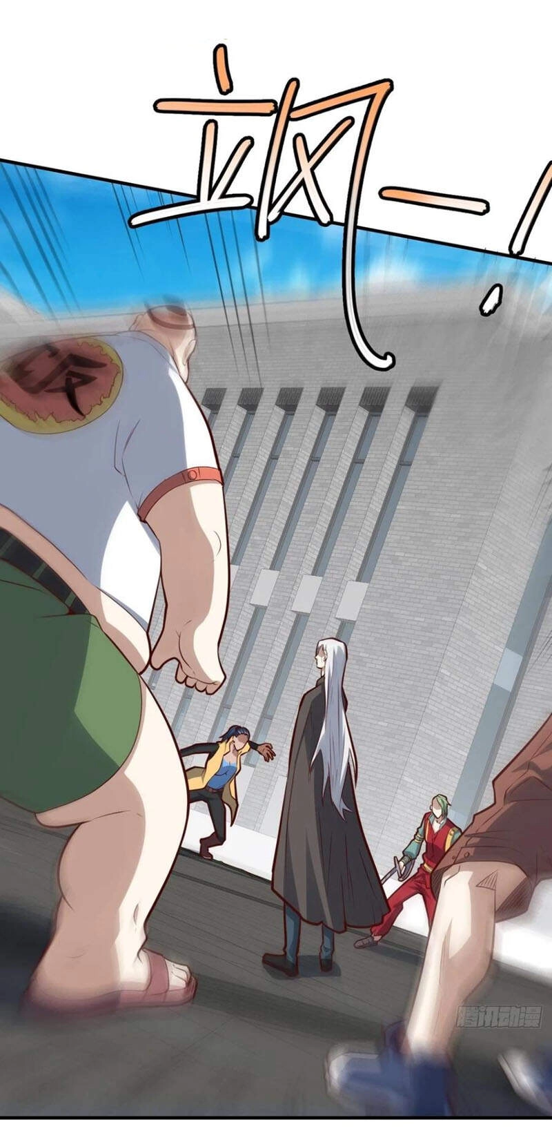 Cao Năng Lai Tập Chapter 143 - 13