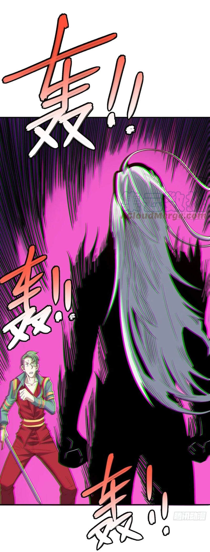 Cao Năng Lai Tập Chapter 143 - 35