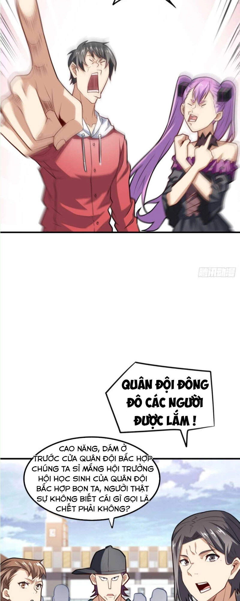 Cao Năng Lai Tập Chapter 144 - 26