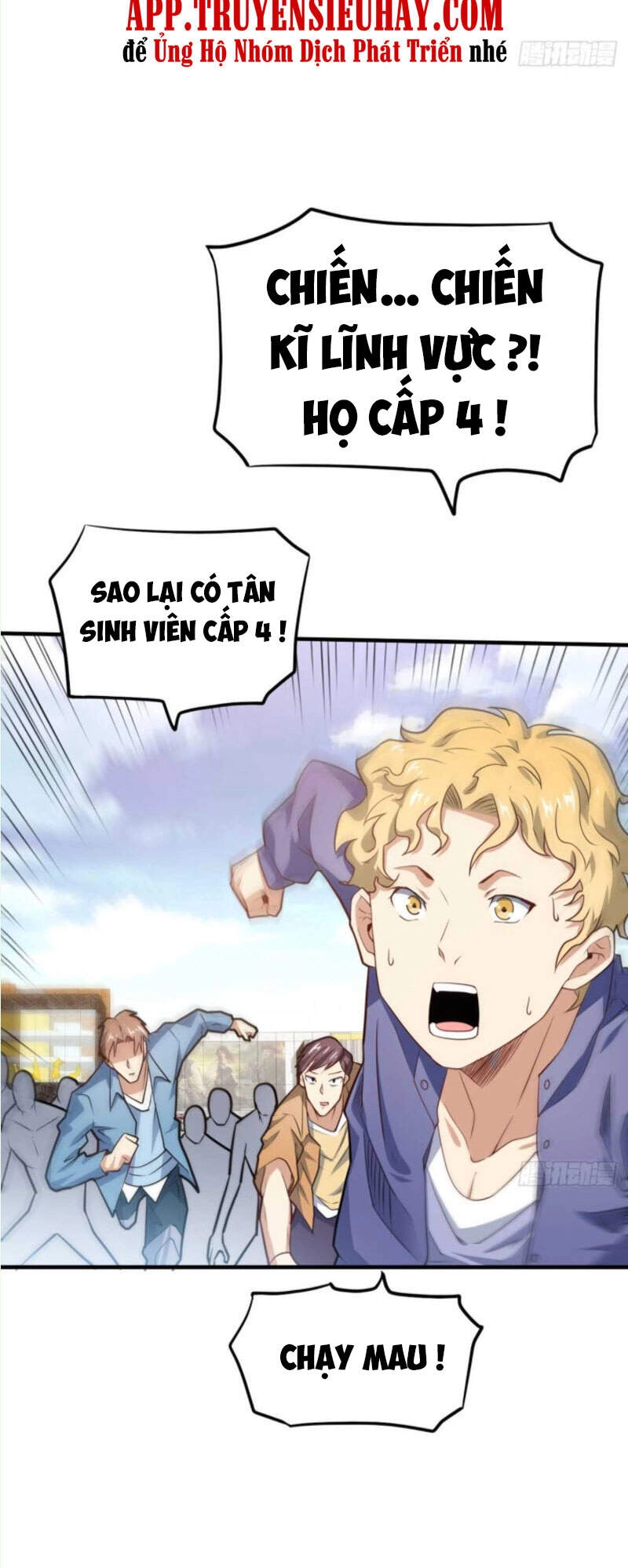 Cao Năng Lai Tập Chapter 144 - 32