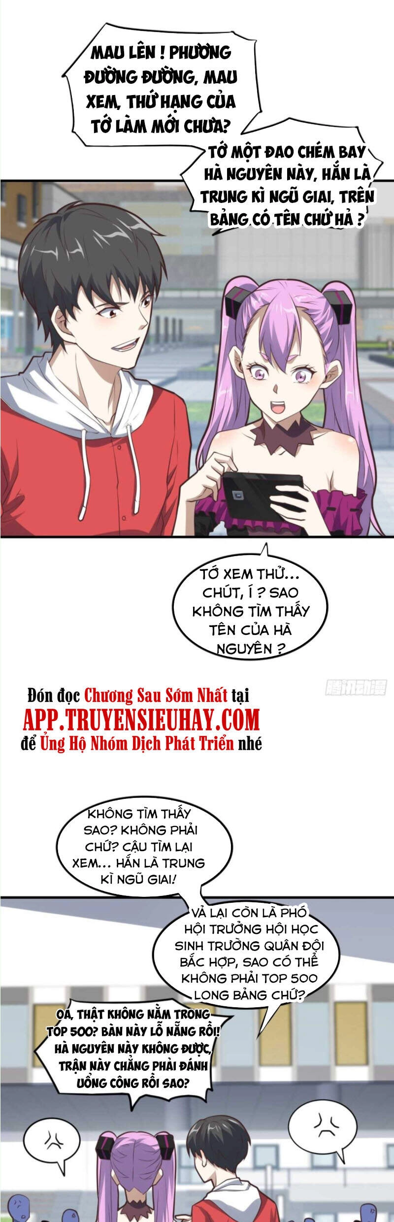 Cao Năng Lai Tập Chapter 145 - 1