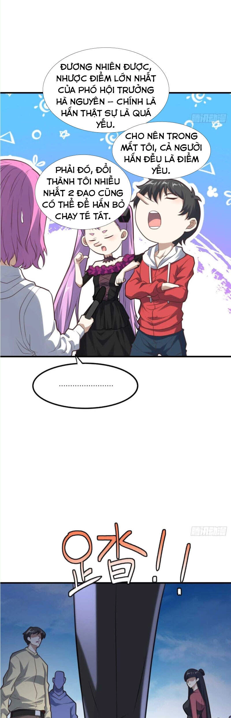 Cao Năng Lai Tập Chapter 145 - 6