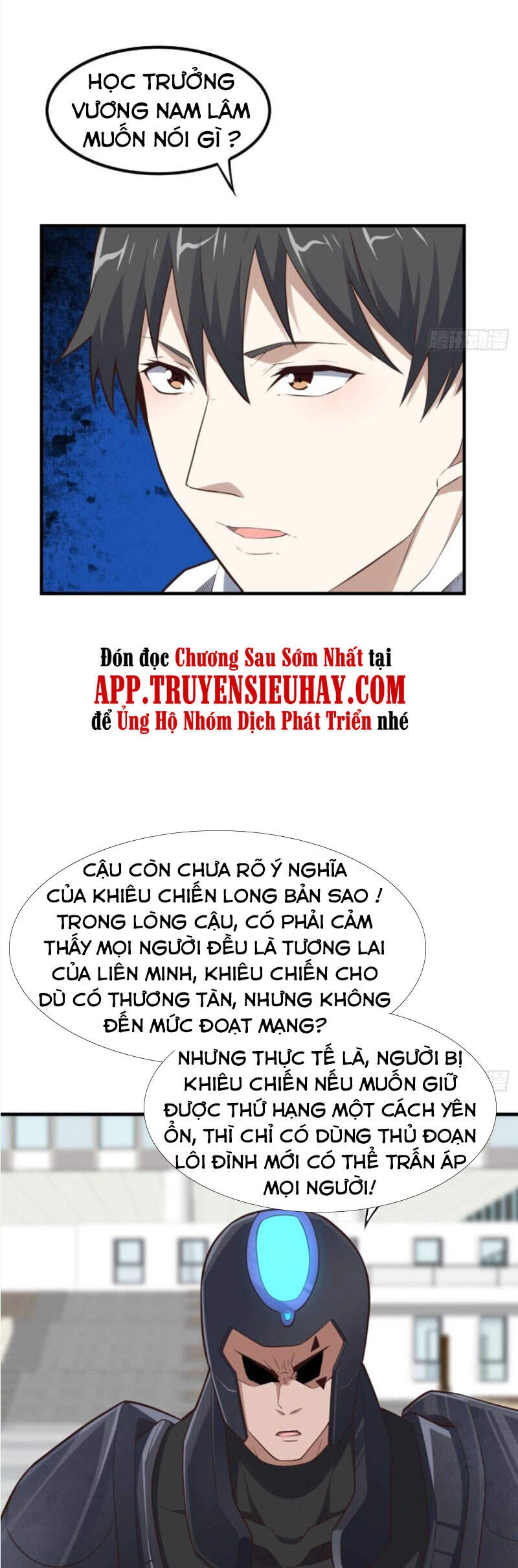 Cao Năng Lai Tập Chapter 145 - 12