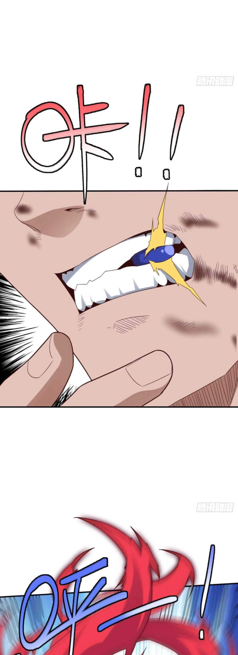 Cao Năng Lai Tập Chapter 145 - 33