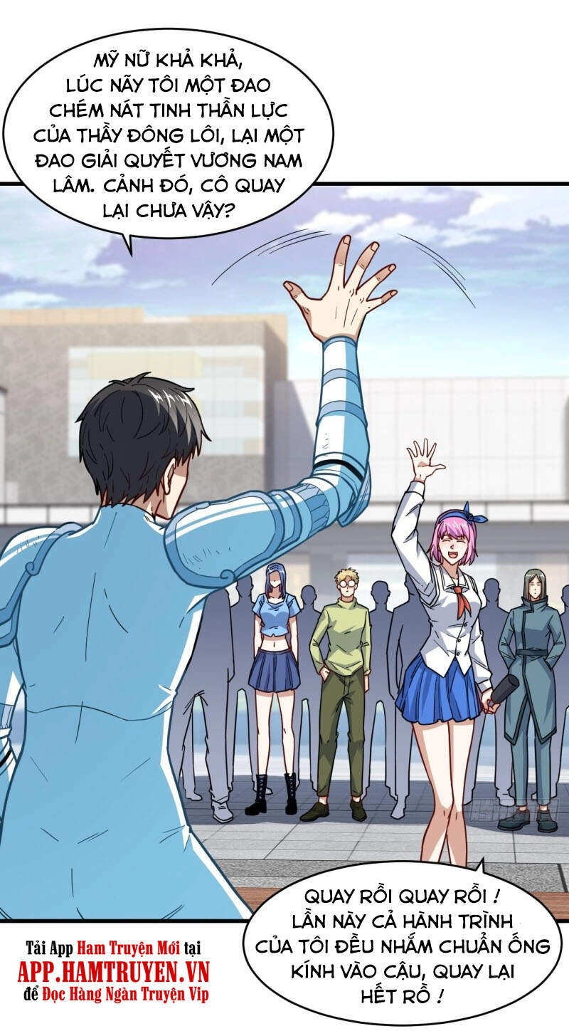 Cao Năng Lai Tập Chapter 146 - 33