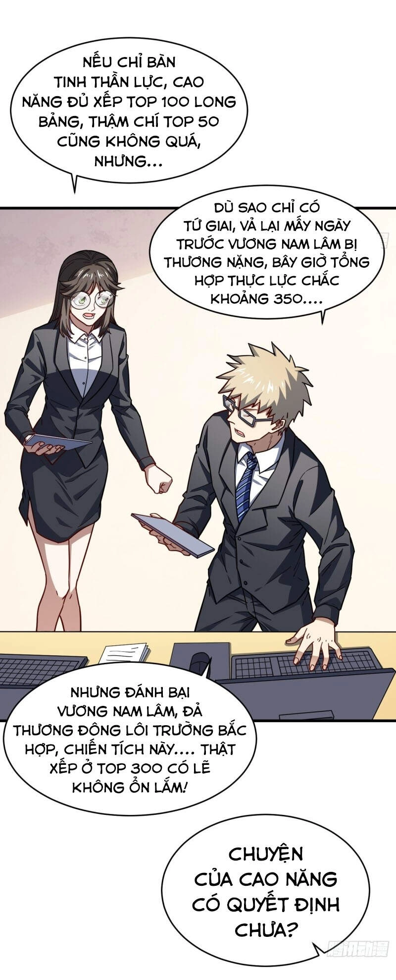 Cao Năng Lai Tập Chapter 146 - 54