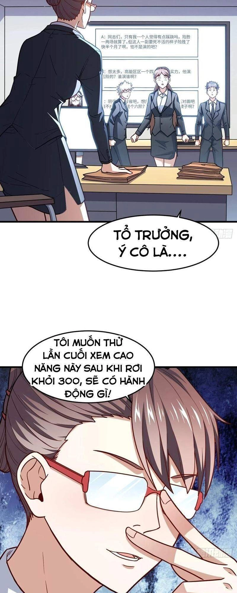 Cao Năng Lai Tập Chapter 150 - 11