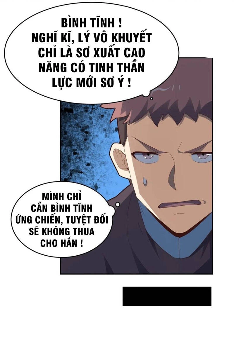 Cao Năng Lai Tập Chapter 155 - 16