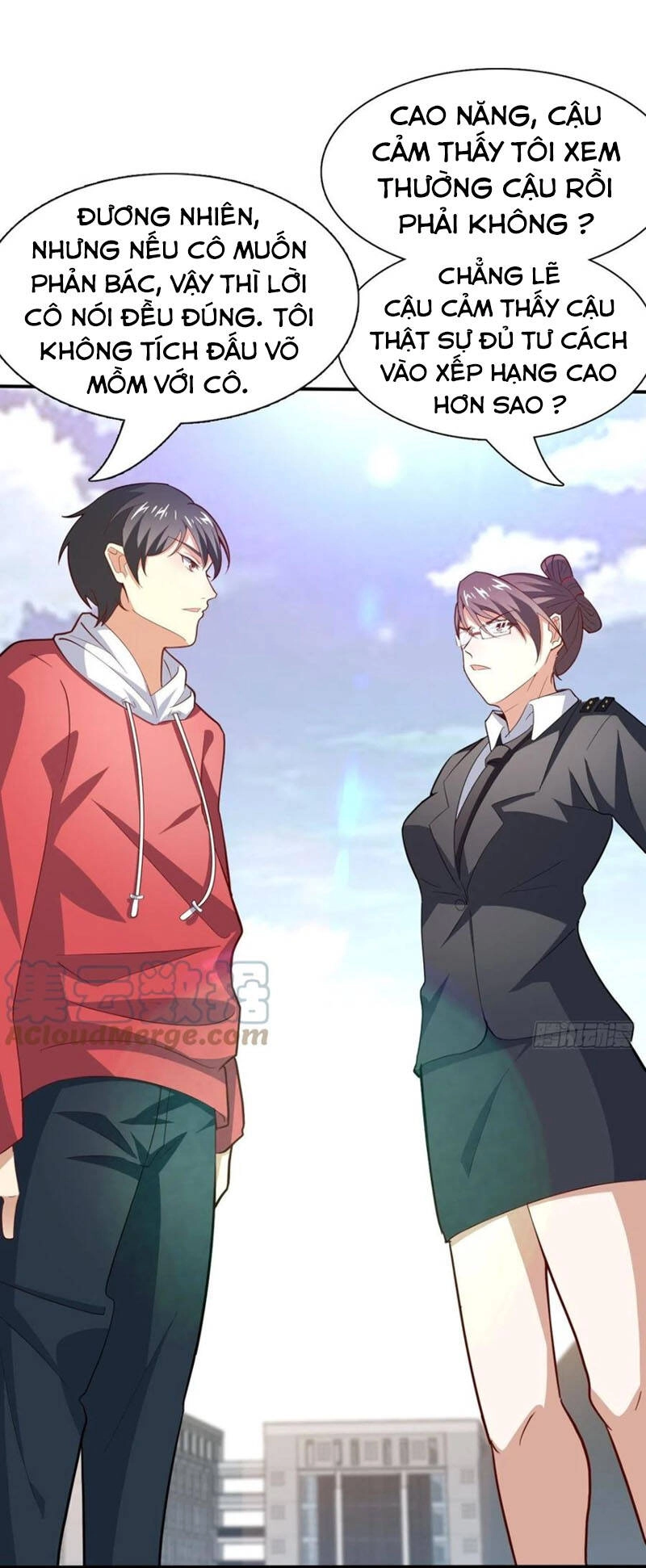 Cao Năng Lai Tập Chapter 156 - 12