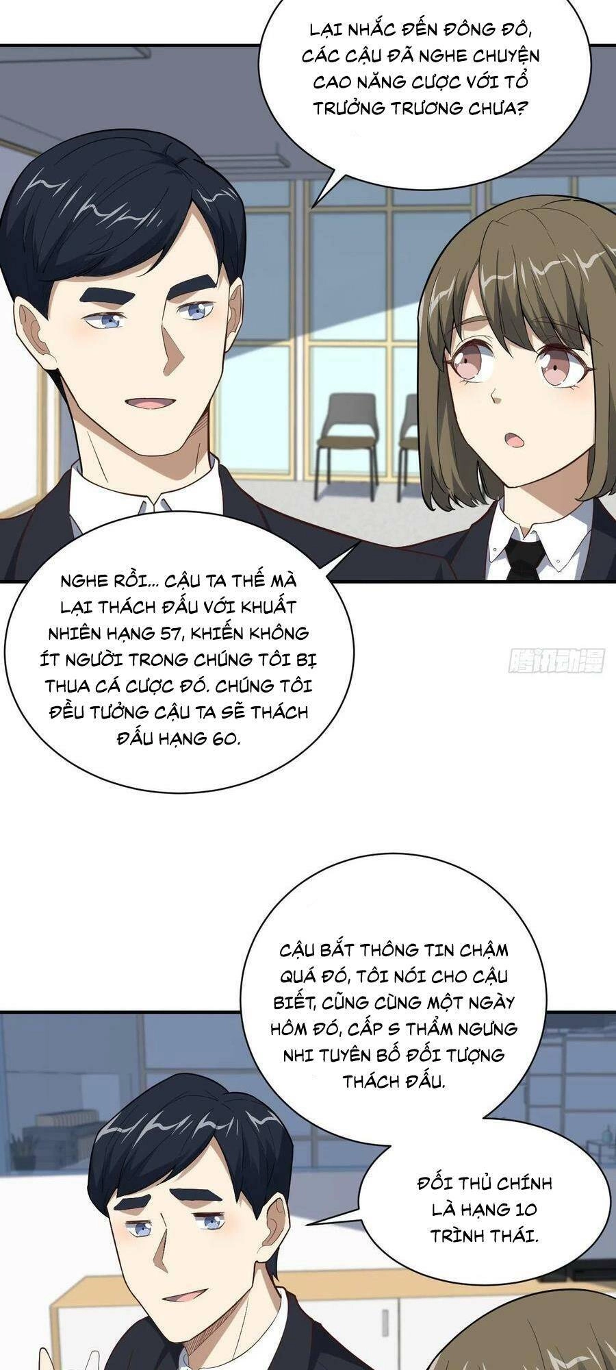 Cao Năng Lai Tập Chapter 157 - 3