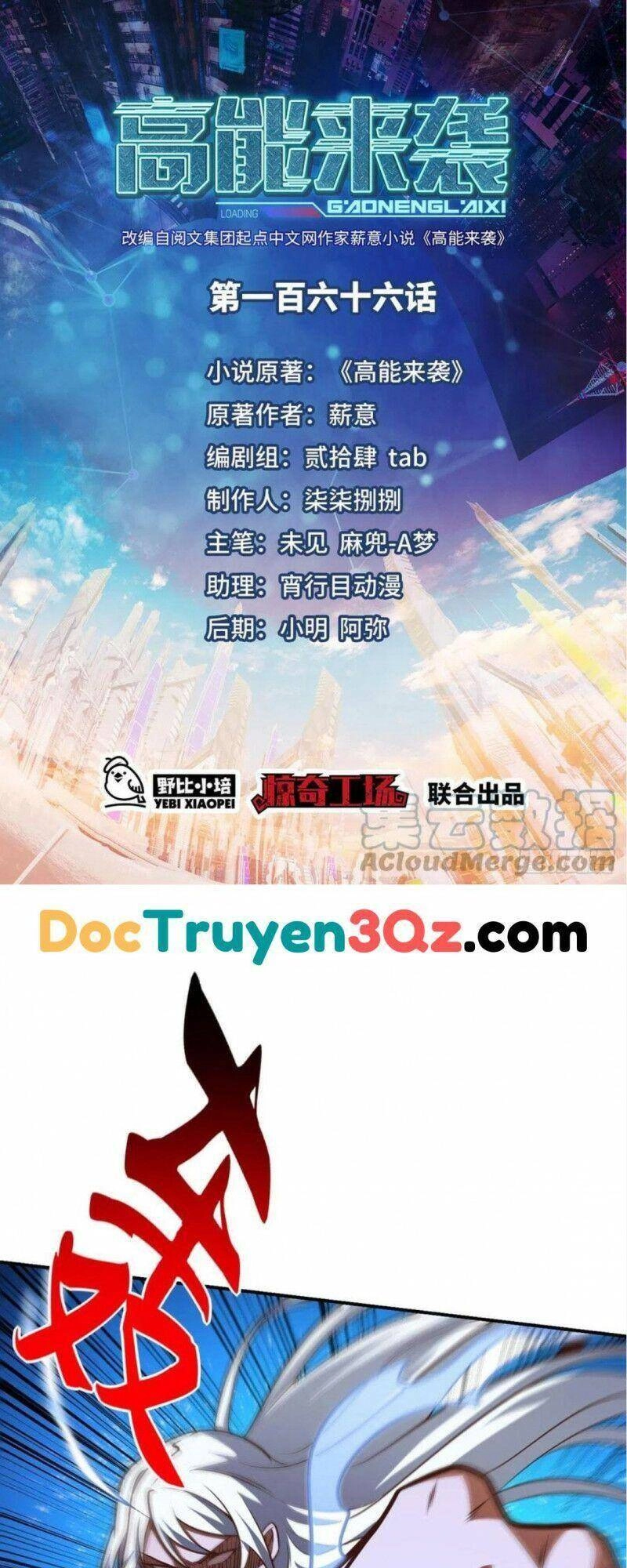 Cao Năng Lai Tập Chapter 166 - 1