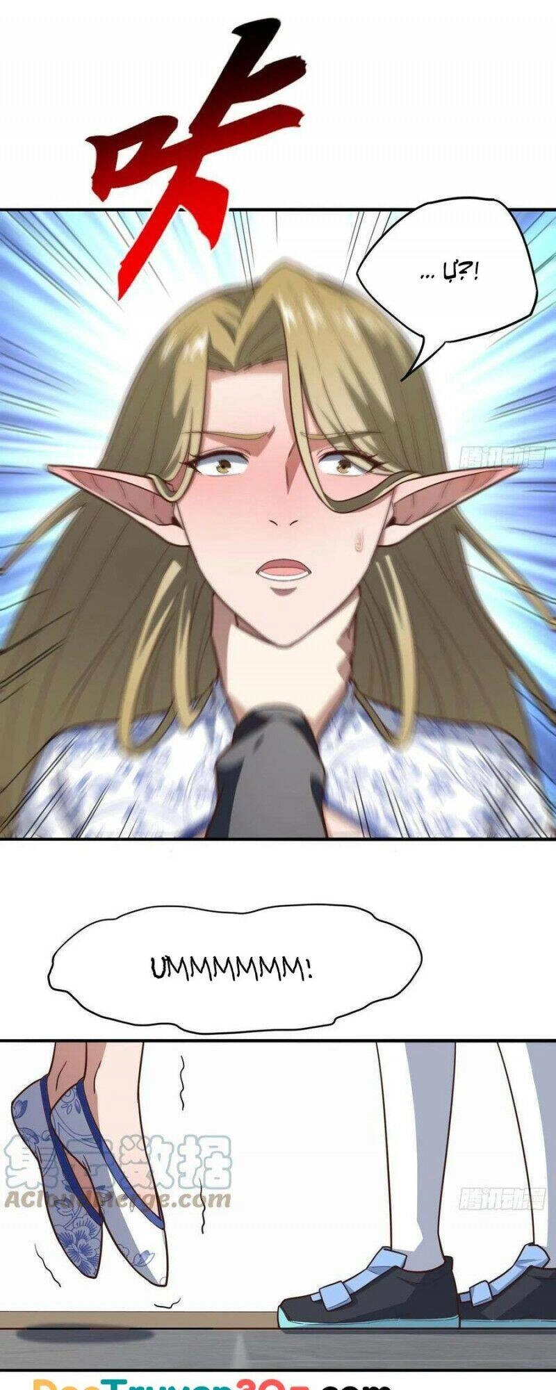 Cao Năng Lai Tập Chapter 167 - 16