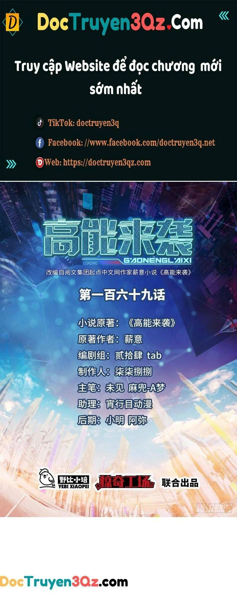 Cao Năng Lai Tập Chapter 169 - 1