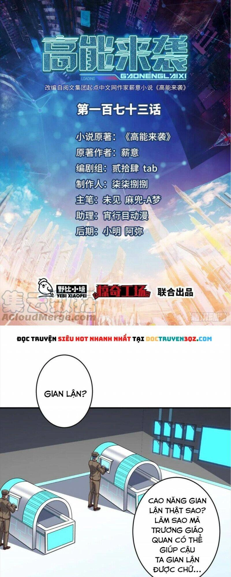 Cao Năng Lai Tập Chapter 173 - 1