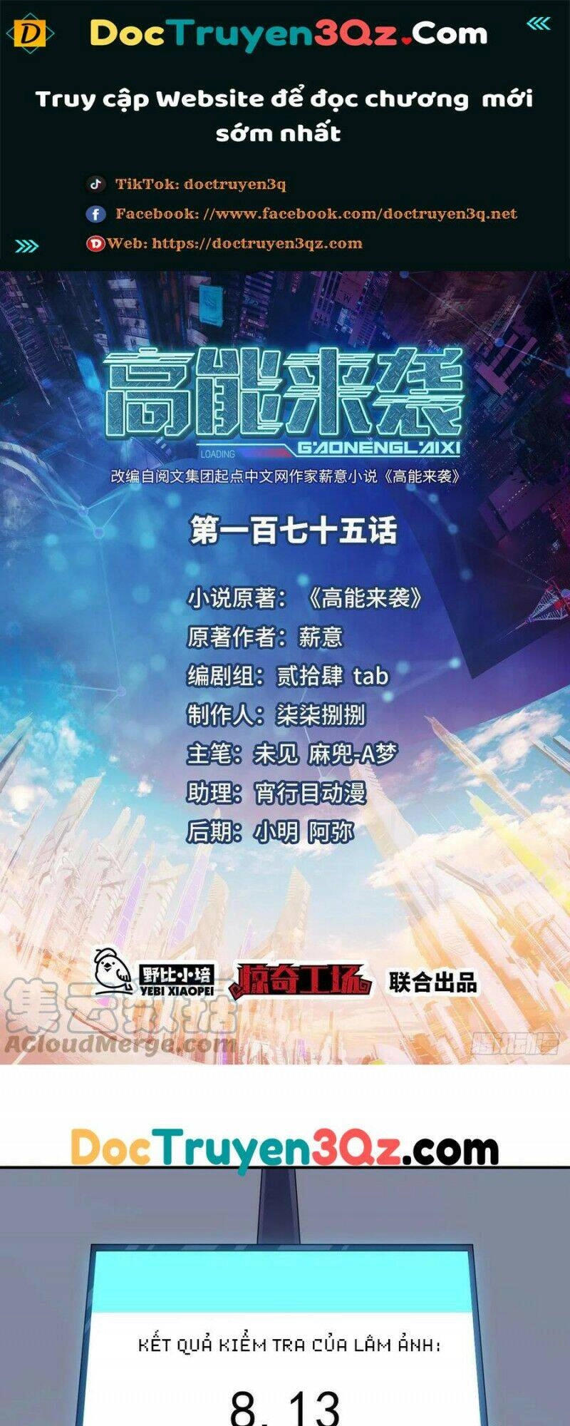 Cao Năng Lai Tập Chapter 175 - 1