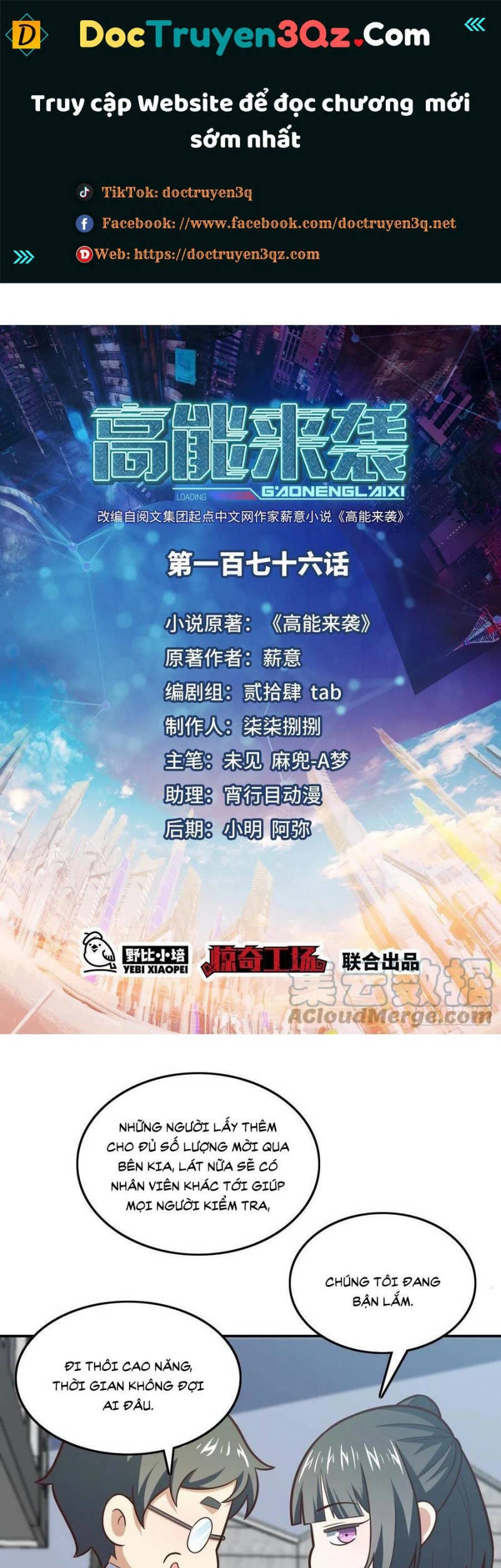 Cao Năng Lai Tập Chapter 176 - 1