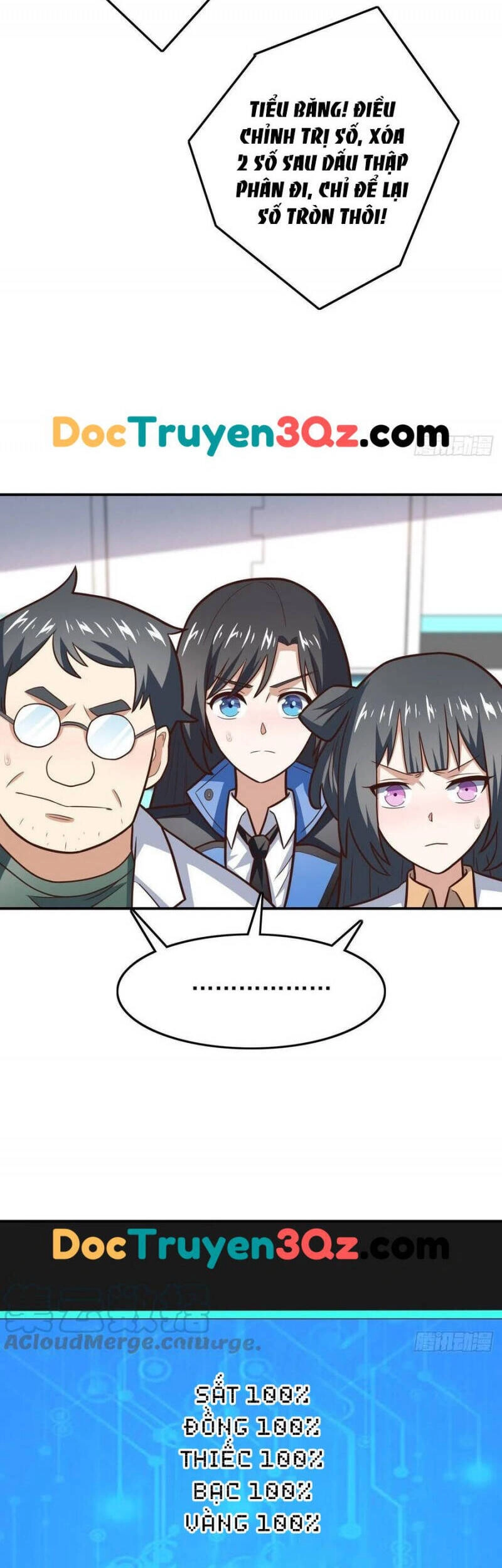 Cao Năng Lai Tập Chapter 176 - 26