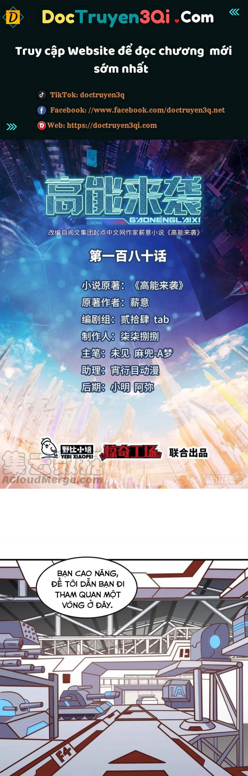 Cao Năng Lai Tập Chapter 180 - 1