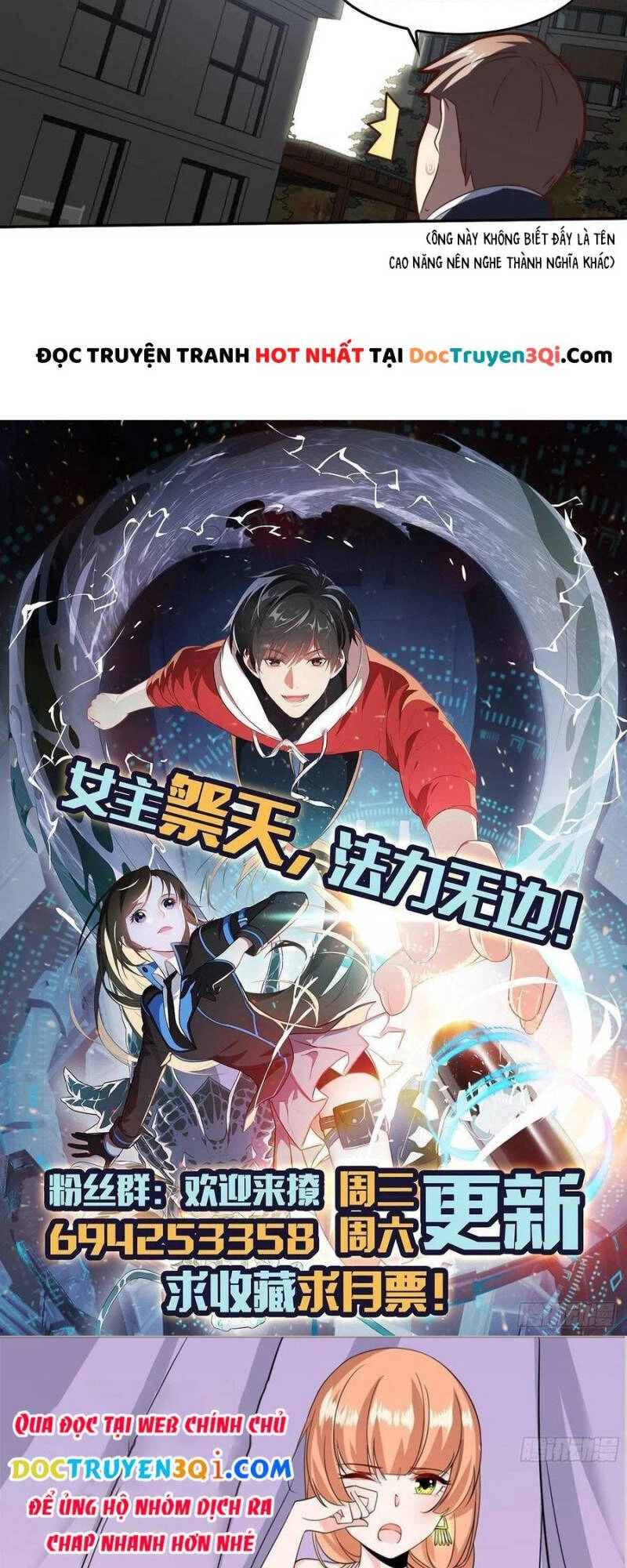 Cao Năng Lai Tập Chapter 182 - 22