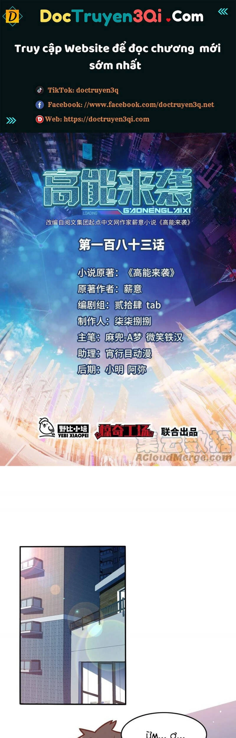 Cao Năng Lai Tập Chapter 183 - 1