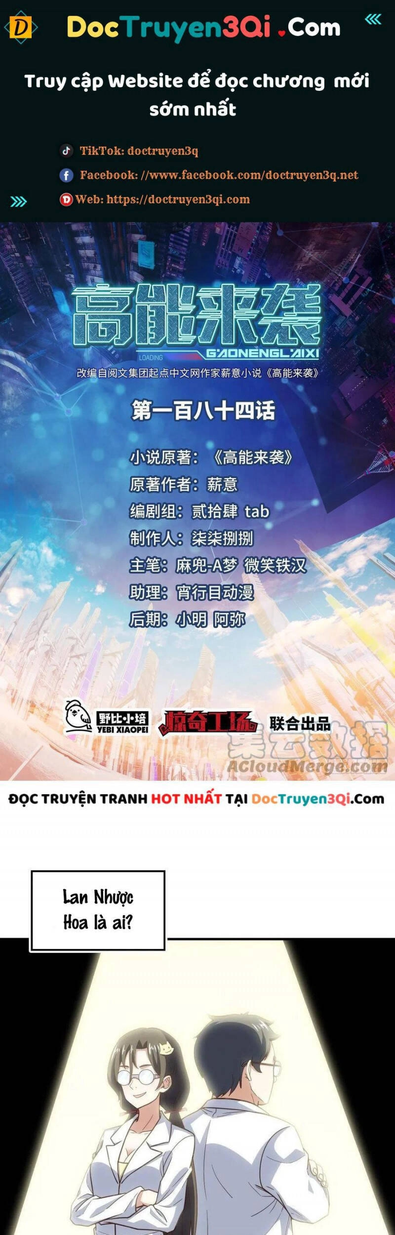 Cao Năng Lai Tập Chapter 184 - 1