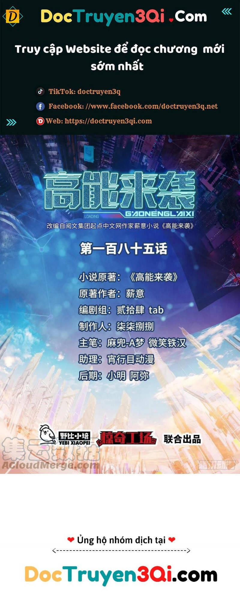 Cao Năng Lai Tập Chapter 185 - 1