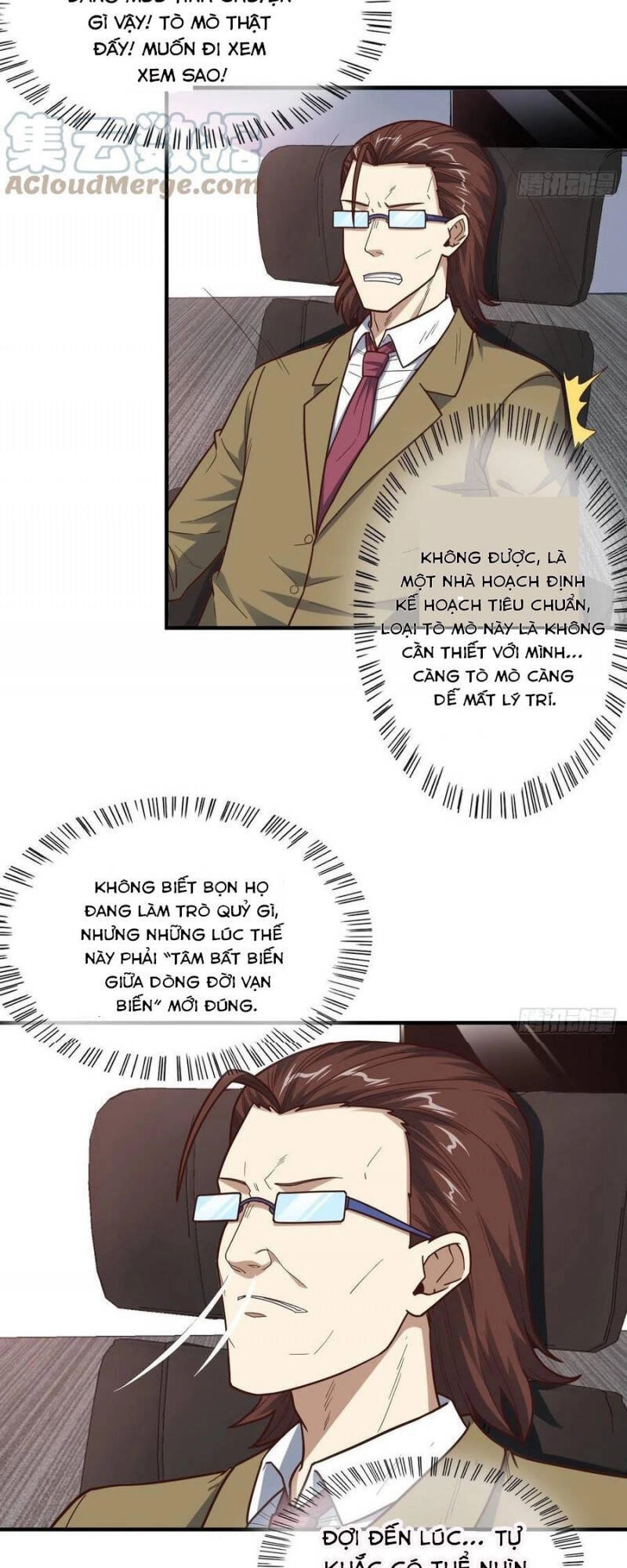 Cao Năng Lai Tập Chapter 185 - 12