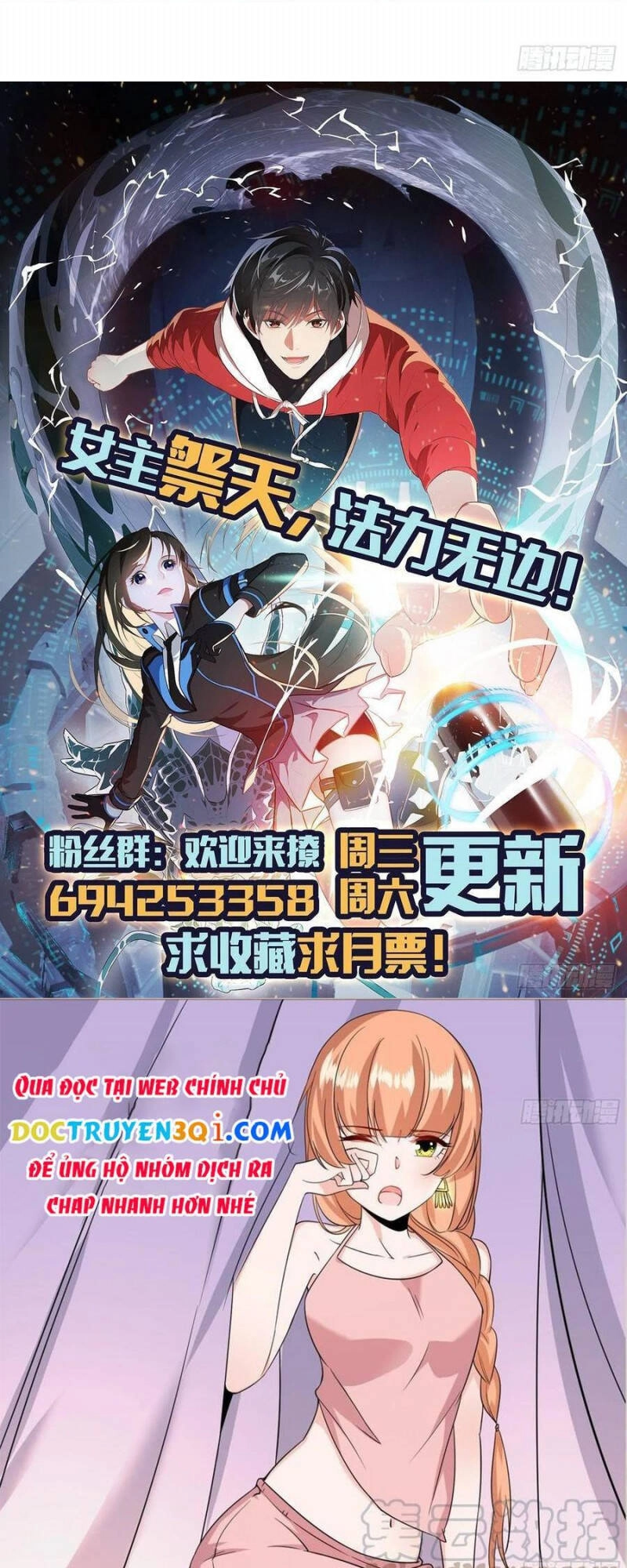 Cao Năng Lai Tập Chapter 185 - 37