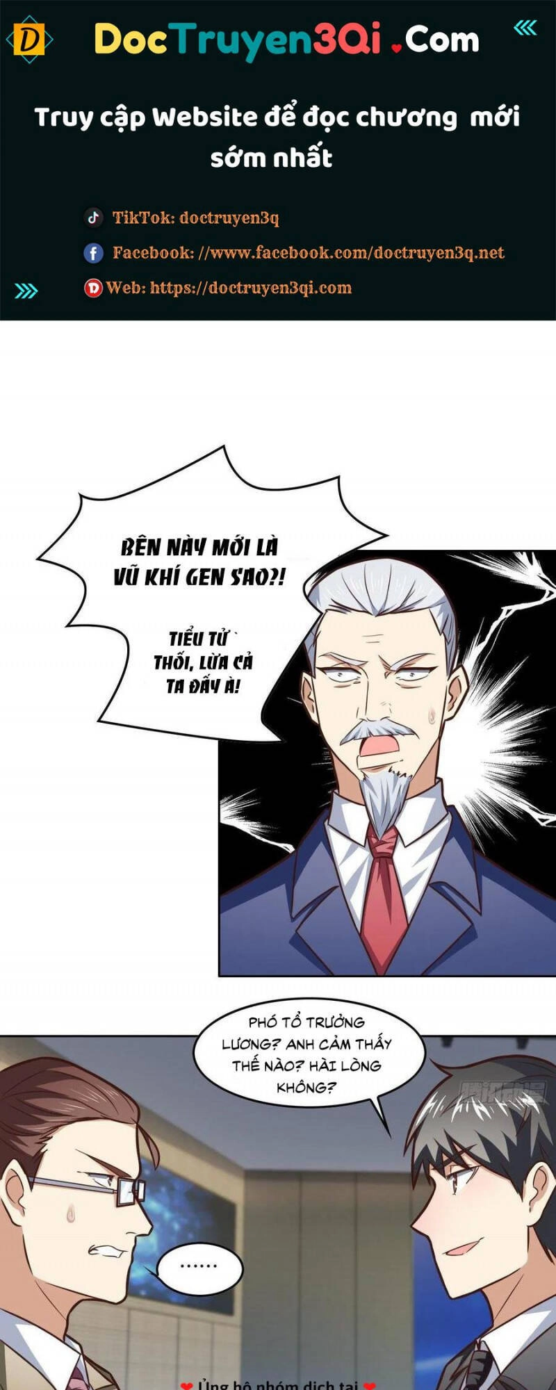 Cao Năng Lai Tập Chapter 187 - 1