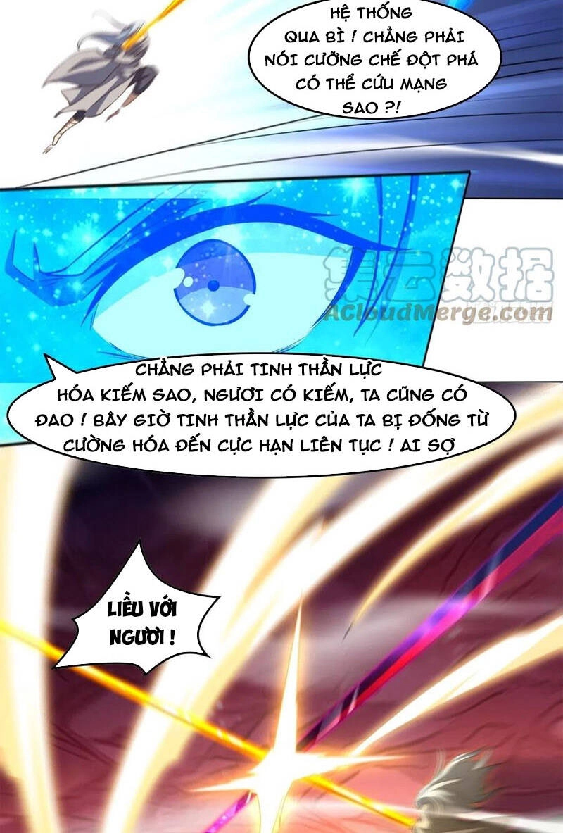 Cao Năng Lai Tập Chapter 191 - 32