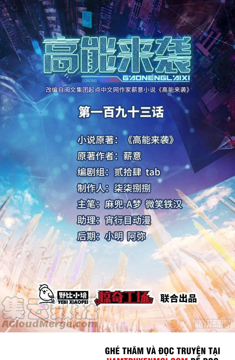 Cao Năng Lai Tập Chapter 193 - 1