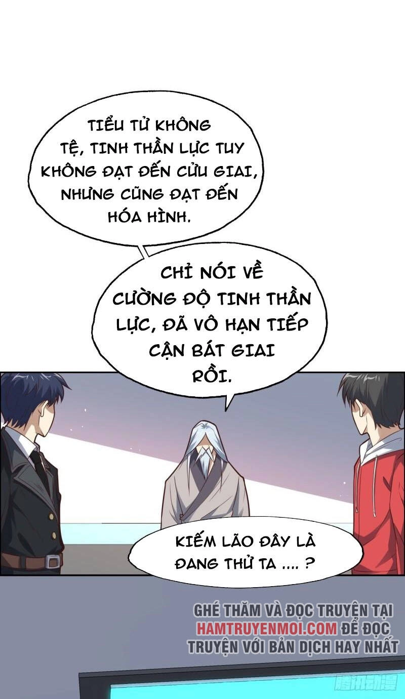 Cao Năng Lai Tập Chapter 194 - 1