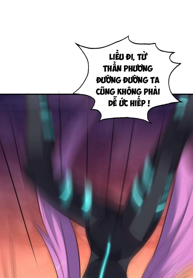 Cao Năng Lai Tập Chapter 204 - 32