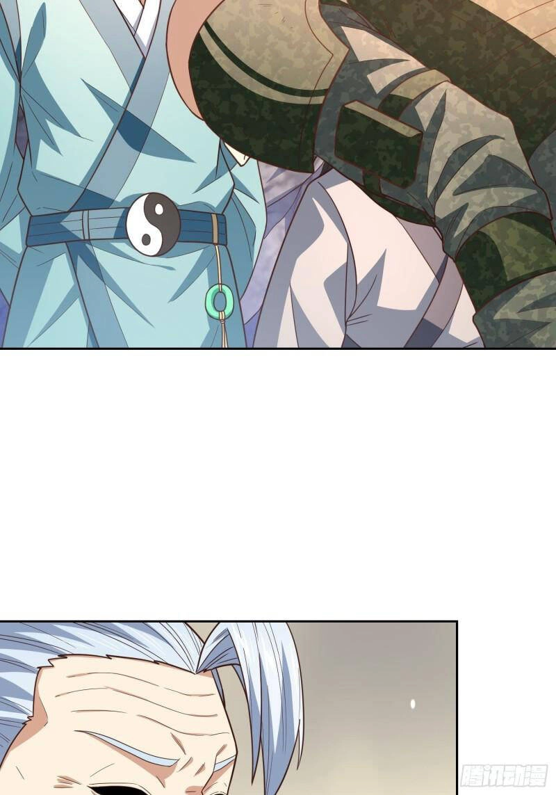 Cao Năng Lai Tập Chapter 205 - 44