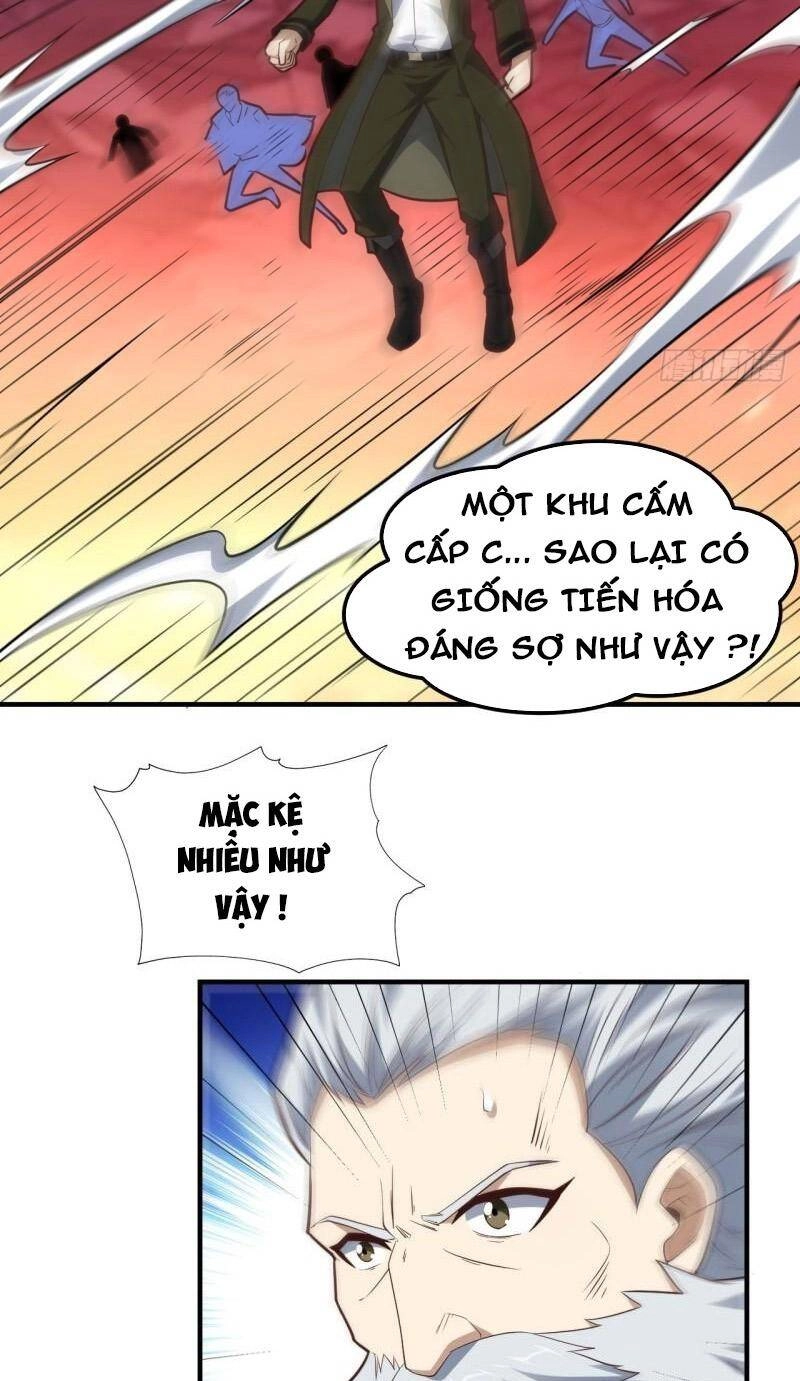 Cao Năng Lai Tập Chapter 210 - 3