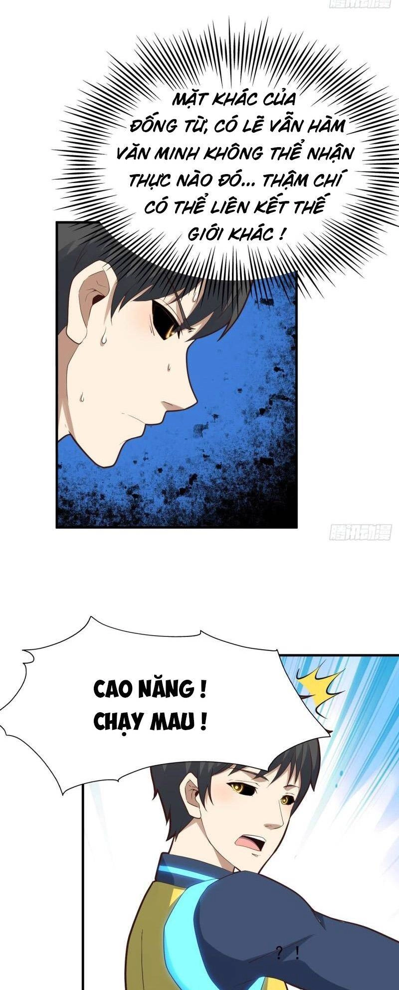 Cao Năng Lai Tập Chapter 210 - 42