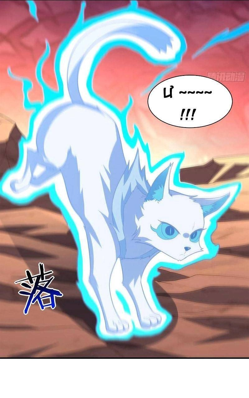 Cao Năng Lai Tập Chapter 213 - 21