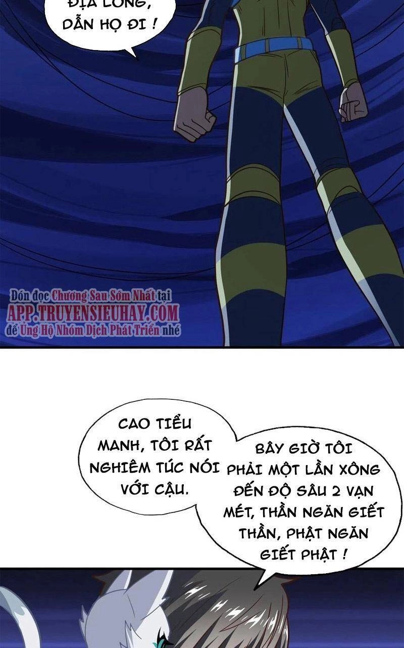 Cao Năng Lai Tập Chapter 215 - 45