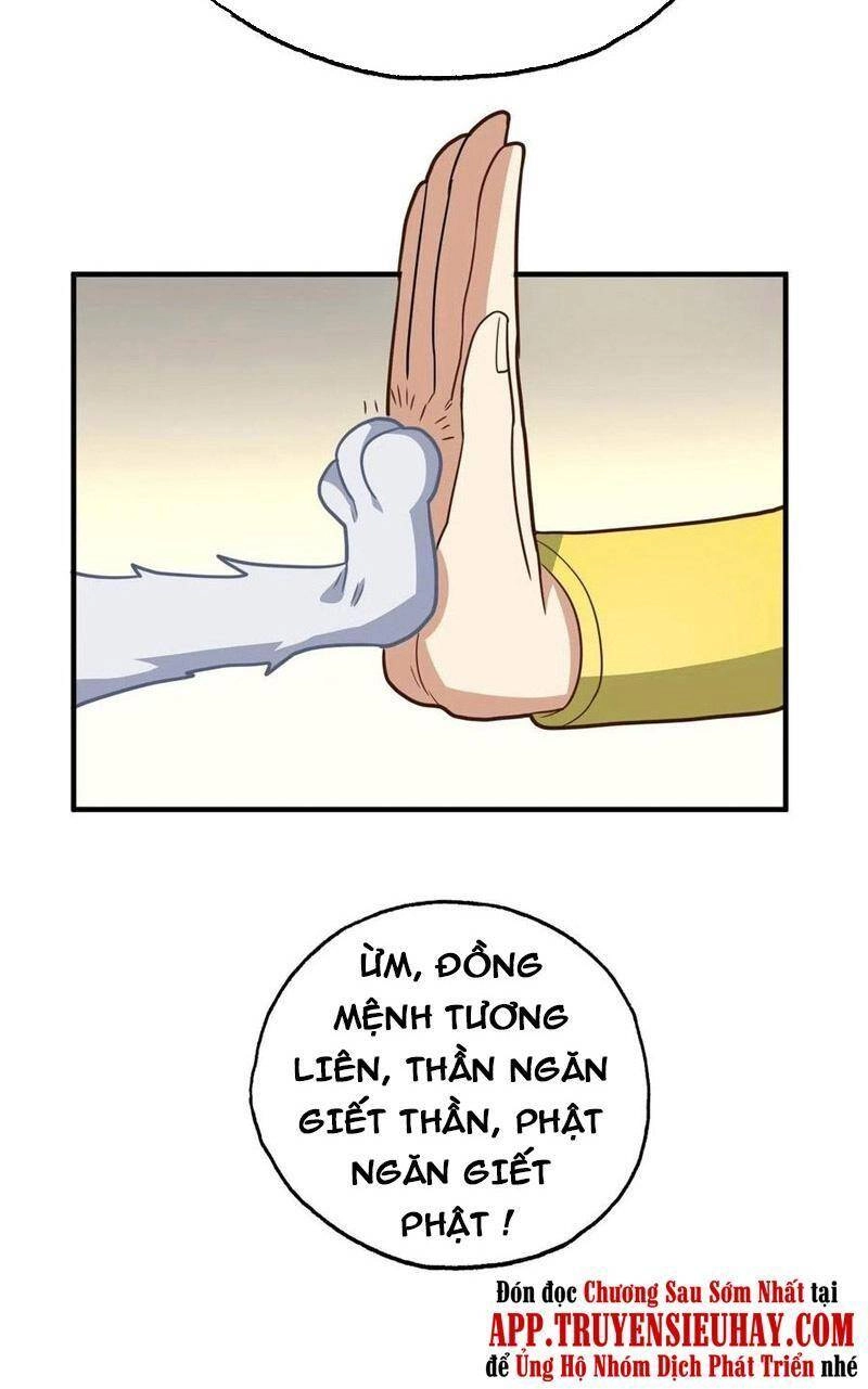 Cao Năng Lai Tập Chapter 215 - 50