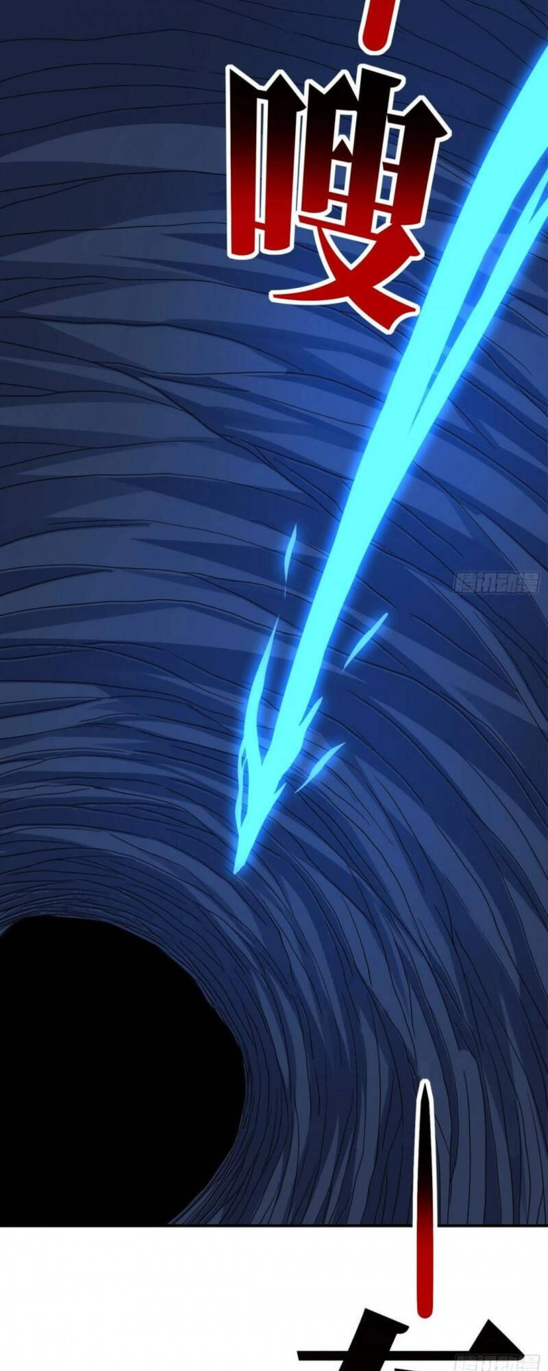 Cao Năng Lai Tập Chapter 216 - 2