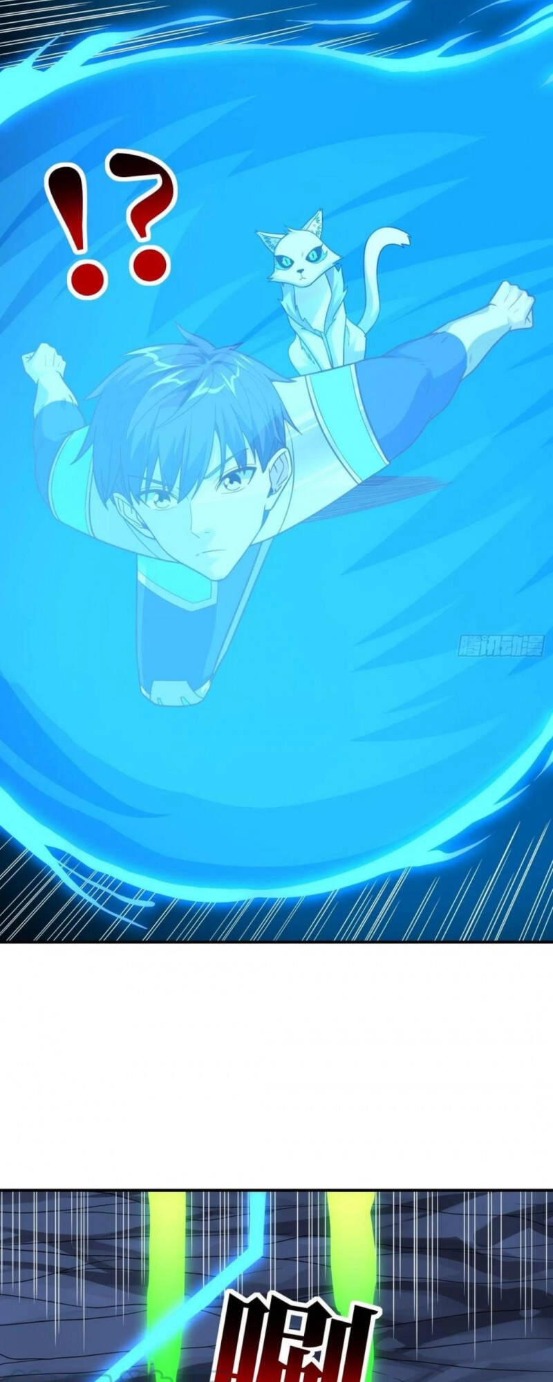 Cao Năng Lai Tập Chapter 216 - 6