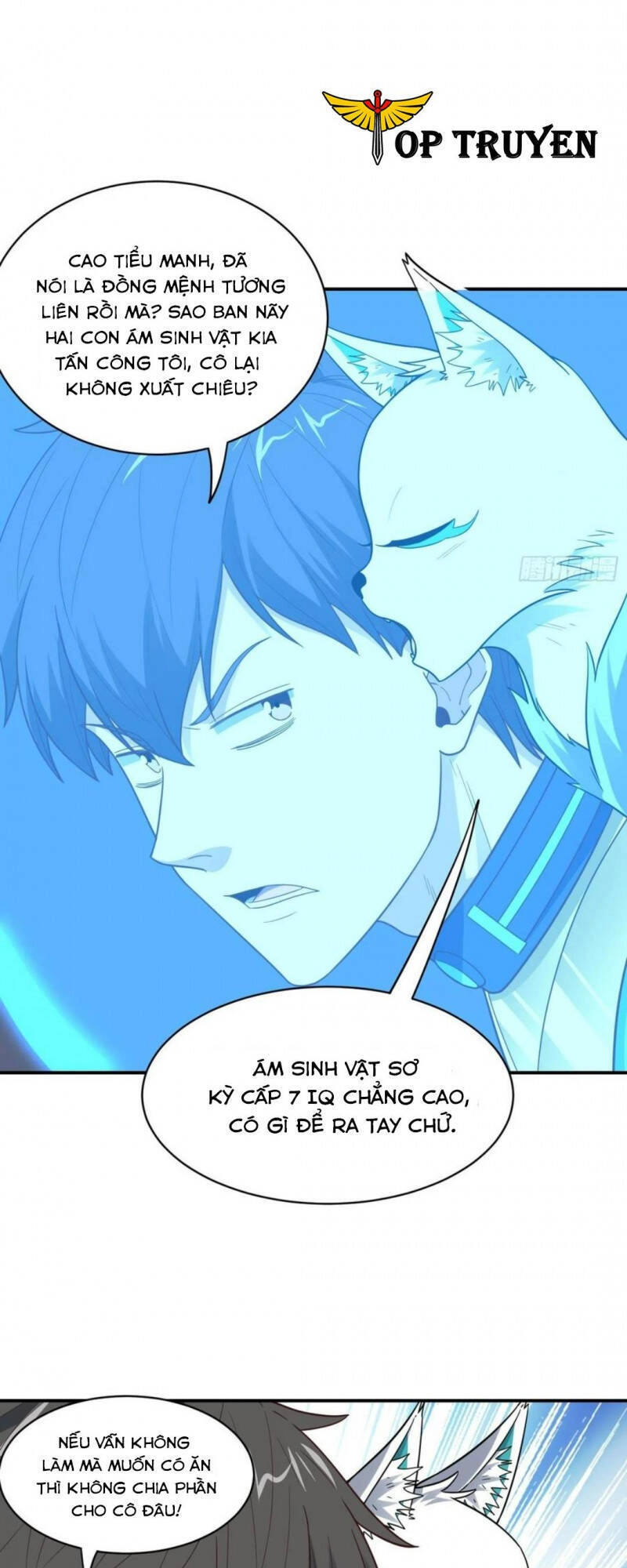 Cao Năng Lai Tập Chapter 216 - 9