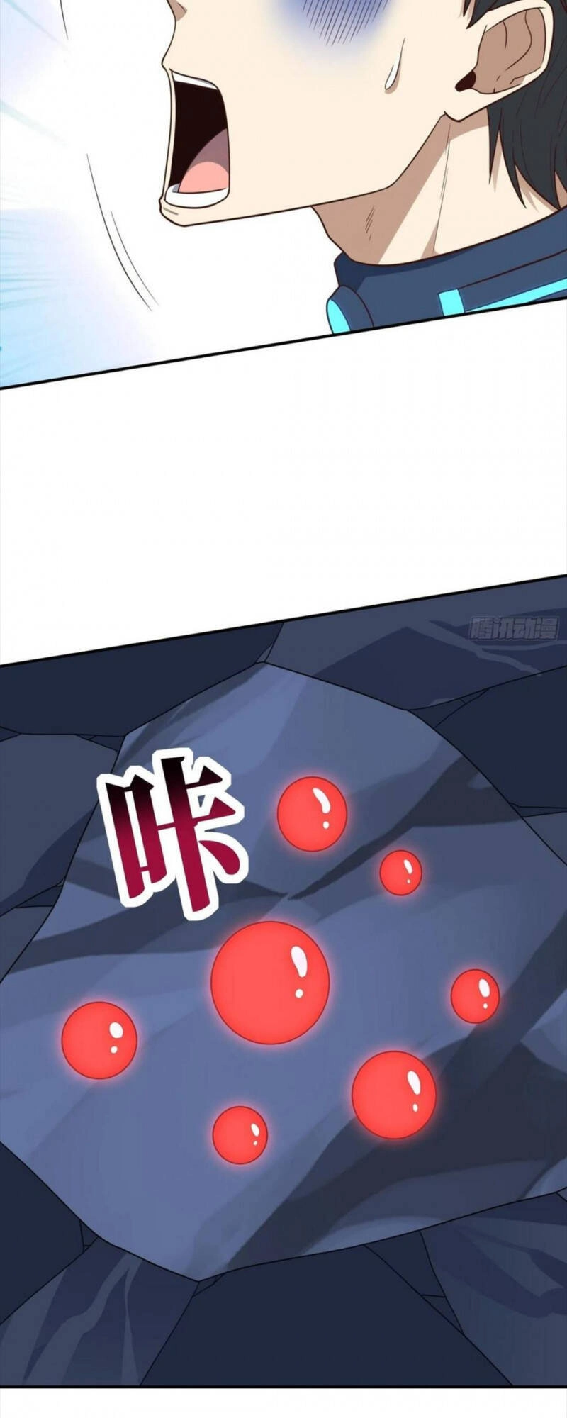 Cao Năng Lai Tập Chapter 216 - 40