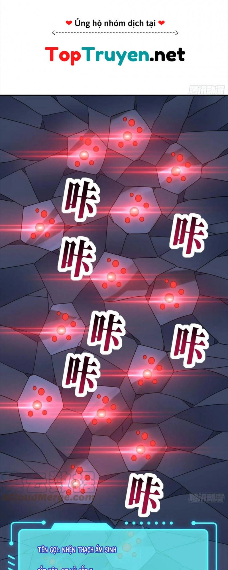 Cao Năng Lai Tập Chapter 216 - 41