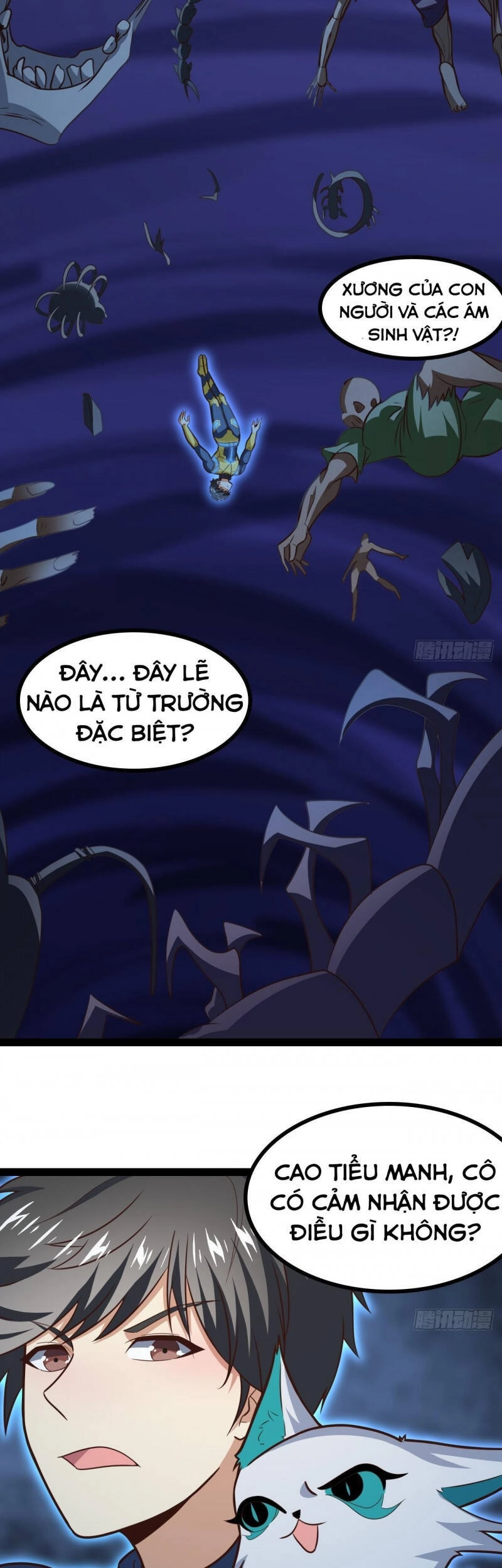 Cao Năng Lai Tập Chapter 217 - 12