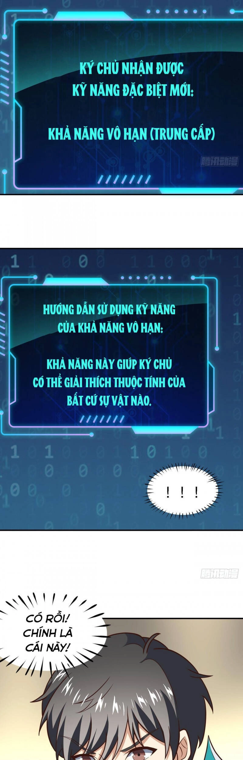 Cao Năng Lai Tập Chapter 217 - 20