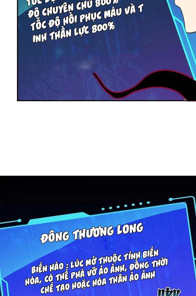 Cao Năng Lai Tập Chapter 219 - 19